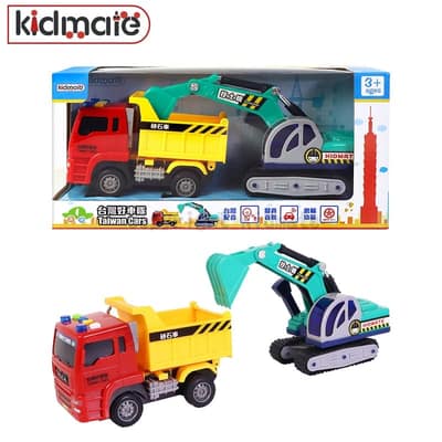 KIDMATE 台灣好車隊 迷你砂石車+挖土機