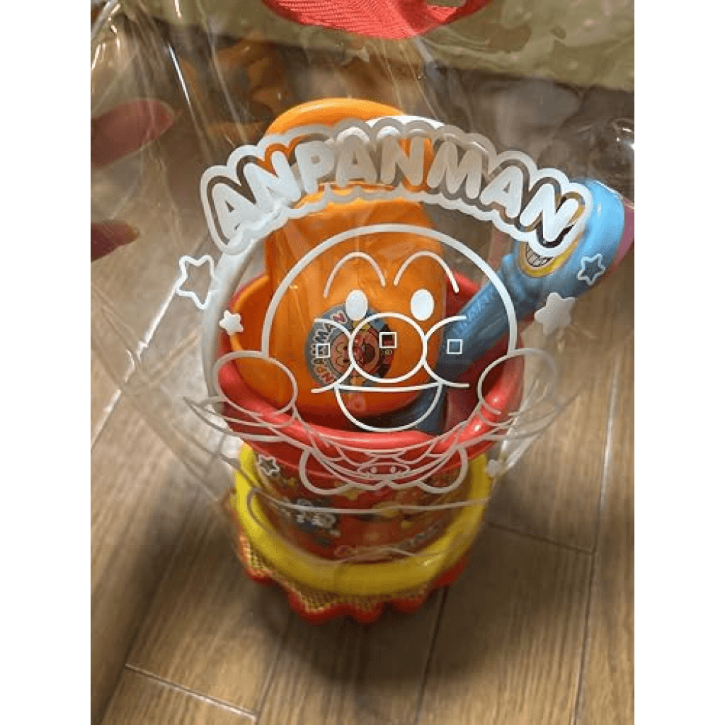 日本🇯🇵麵包超人彩色挖沙坑玩具組