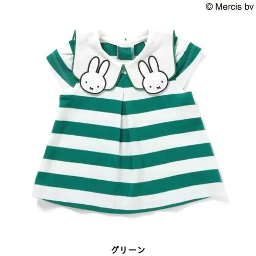 日本🇯🇵Apres les cours 米飛寬條洋裝(80-130)