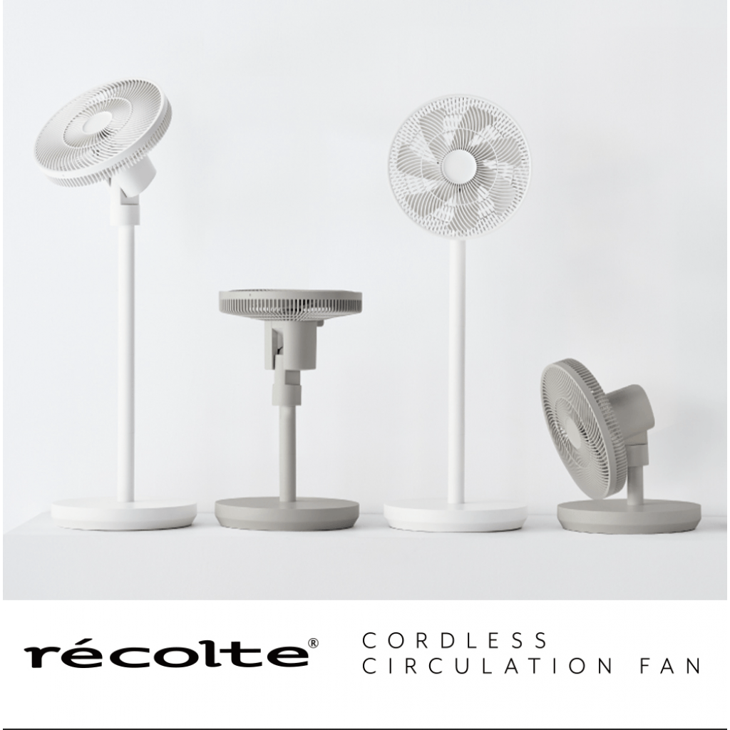 日本🇯🇵recolte 無線循環電風扇 兩色