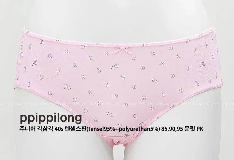 韓國🇰🇷ppippilong 星月天絲少女內褲三件組