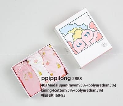 韓國🇰🇷ppippilong 蘋果莫代爾女童三角內褲三件組