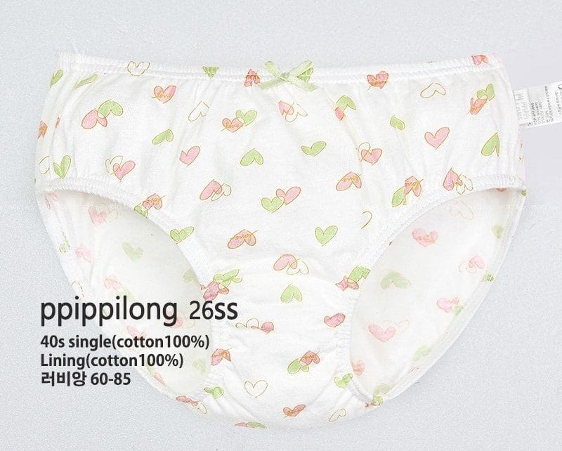 韓國🇰🇷ppippilong 愛心純棉女童三角內褲三件組