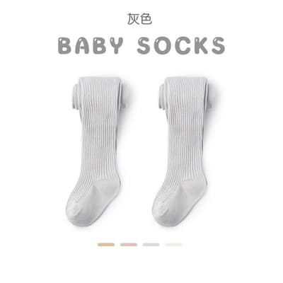 純色雙針褲襪／顏色-灰色,尺碼-XS（建議腳長9-12cm）約6-12月