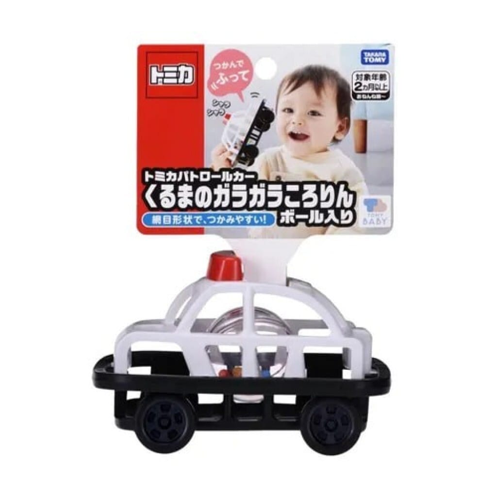 日本🇯🇵Tomica 警車網狀搖鈴滾滾球