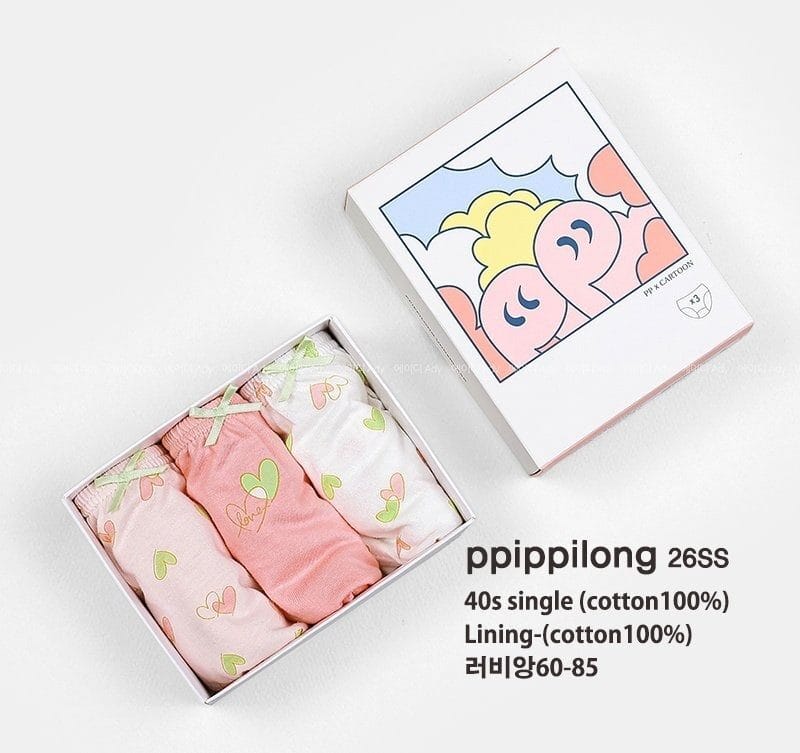 韓國🇰🇷ppippilong 愛心純棉女童三角內褲三件組