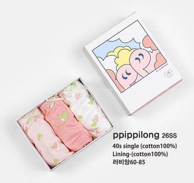 韓國🇰🇷ppippilong 愛心純棉女童三角內褲三件組