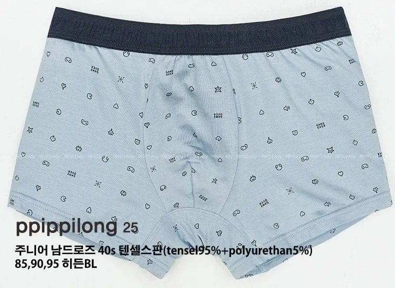 韓國🇰🇷ppippilong 電動天絲少男四角內褲三件組