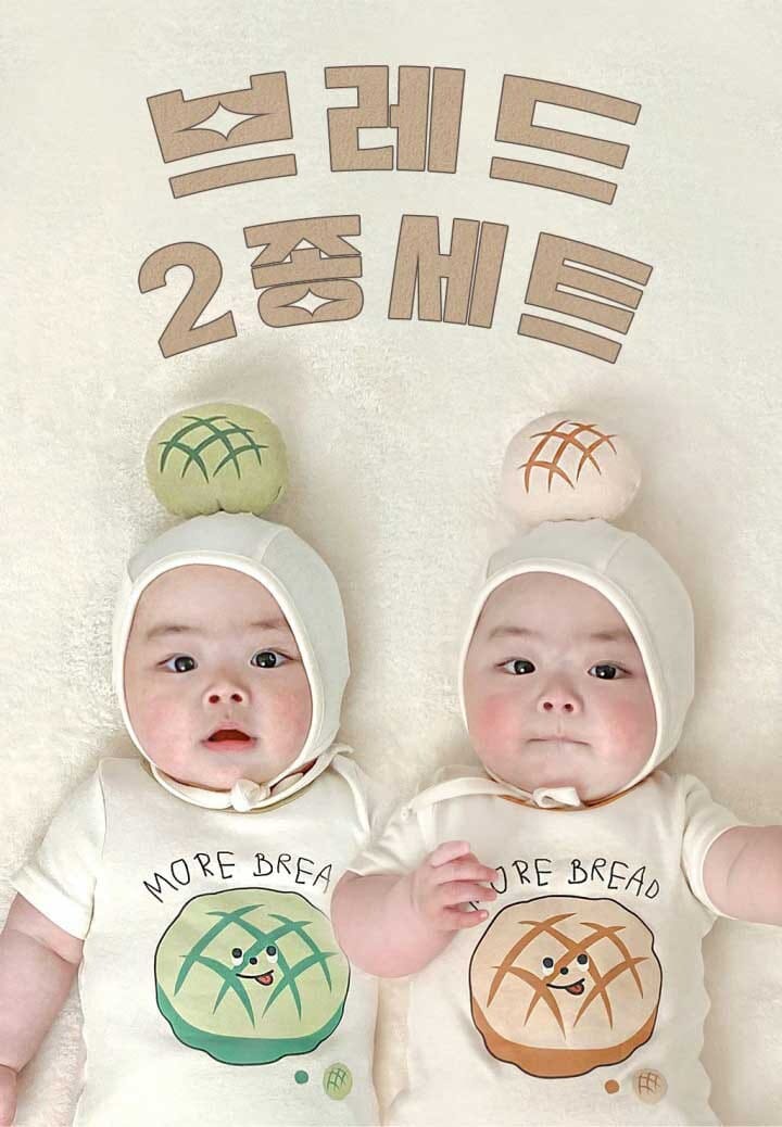 菠蘿麵包包屁衣附帽(66-90)