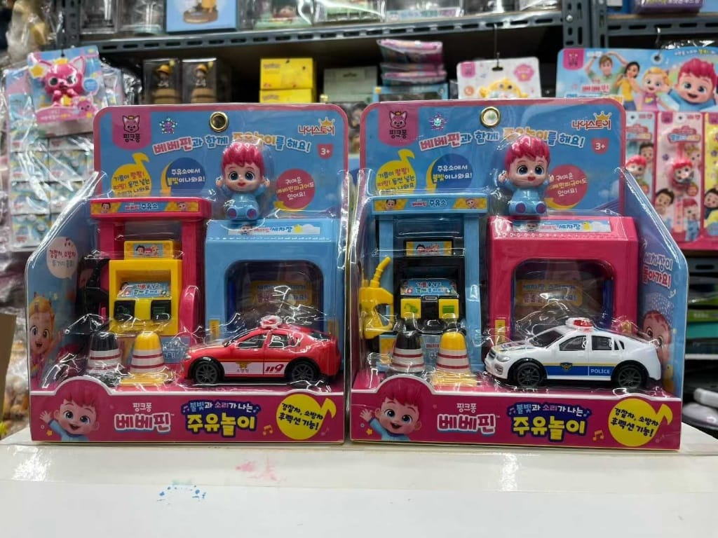 韓國🇰🇷Pinkfong 貝貝斌聲光加油站玩具組
