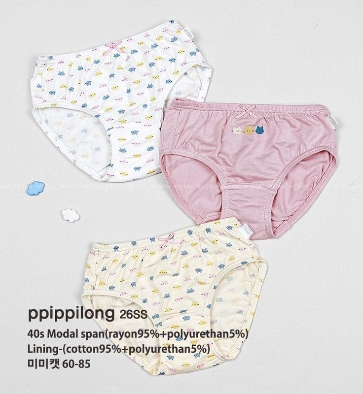 韓國🇰🇷ppippilong 貓咪莫代爾女童三角內褲三件組