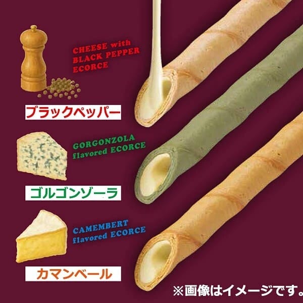 日本🇯🇵本高砂屋 法式起司捲心酥綜合禮盒16入