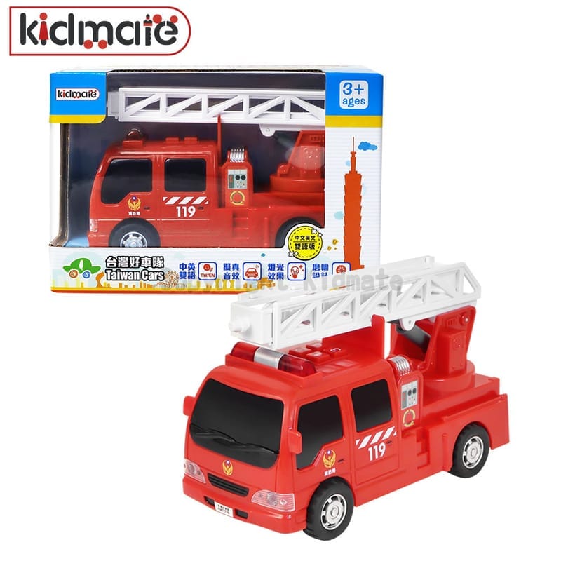 KIDMATE 台灣好車隊 迷你消防車(中英版)