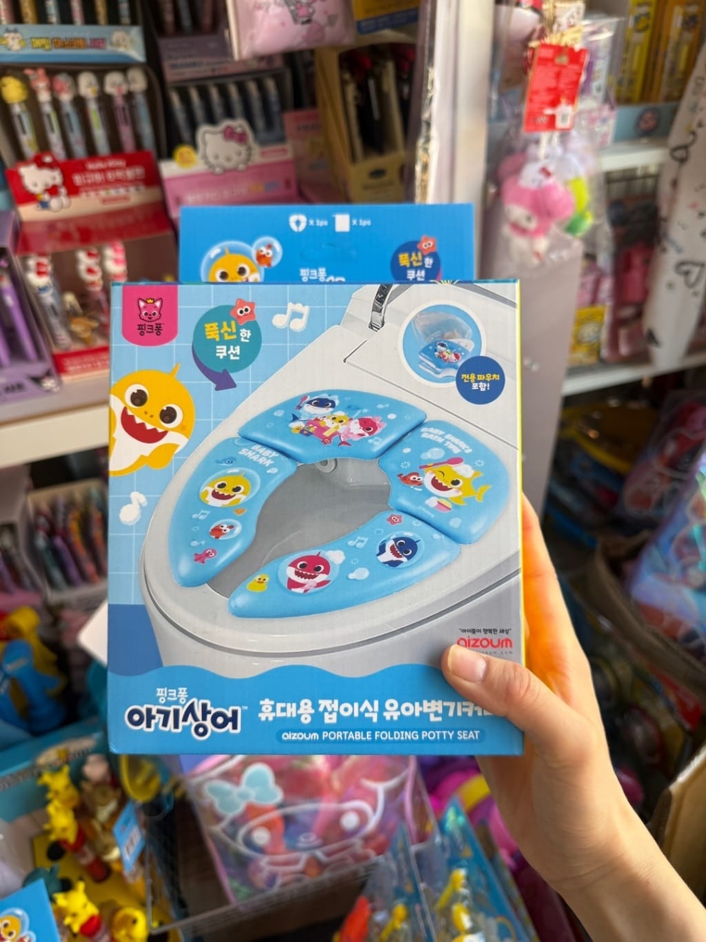 韓國🇰🇷Pinkfong 鯊魚寶寶便攜式折疊幼兒馬桶蓋