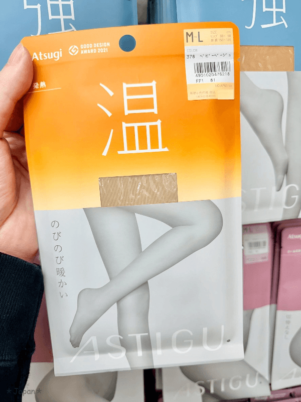 日本🇯🇵爆紅 ASTIGU 溫感發熱絲襪🔥