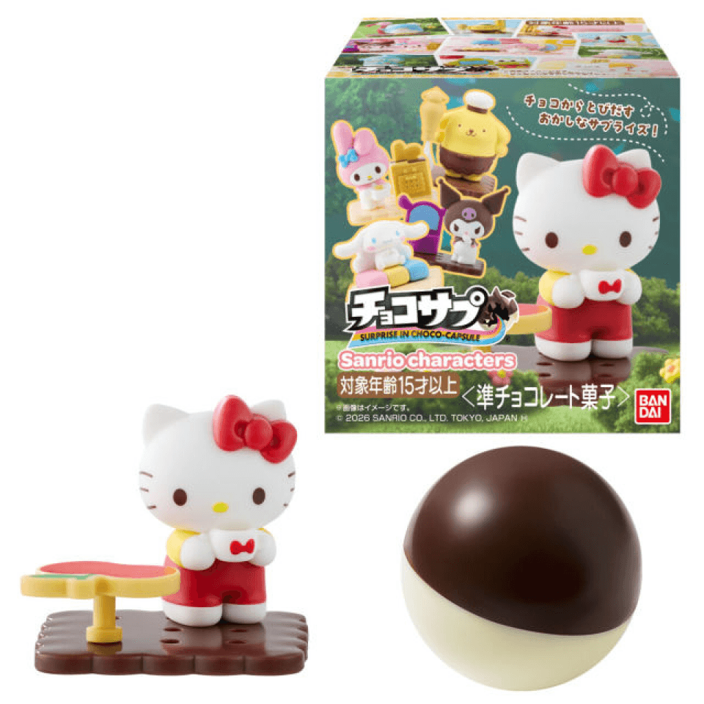日本🇯🇵BANDAI Sanrio characters 巧克力公仔盲盒