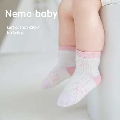 夏季網眼長襪四雙組(S-XL)