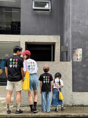 彩色愛心親子Ｔ恤(66-90/80-150/S-4XL)