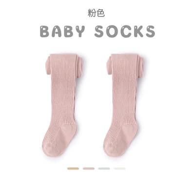 純色雙針褲襪／顏色-粉色,尺碼-XS（建議腳長9-12cm）約6-12月