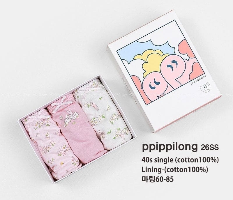 韓國🇰🇷ppippilong 碎花兔純棉女童三角內褲三件組