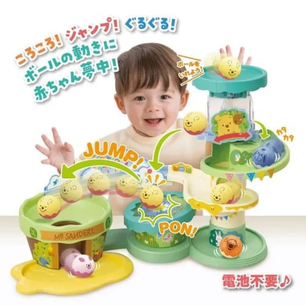 日本🇯🇵小熊維尼森林球球跳跳兒童玩具