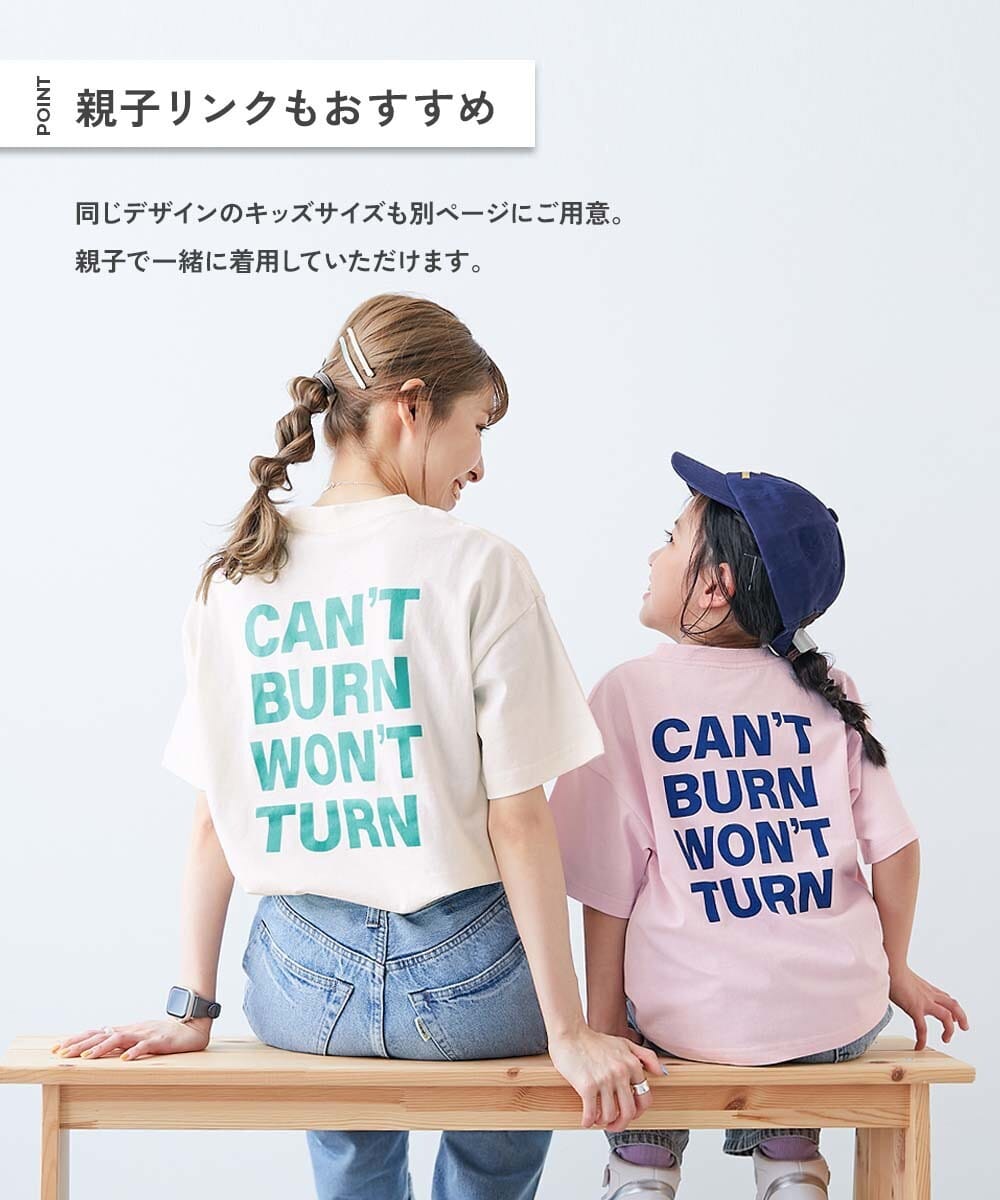 日本🇯🇵100%純棉印花大人Ｔ恤(M-LL)