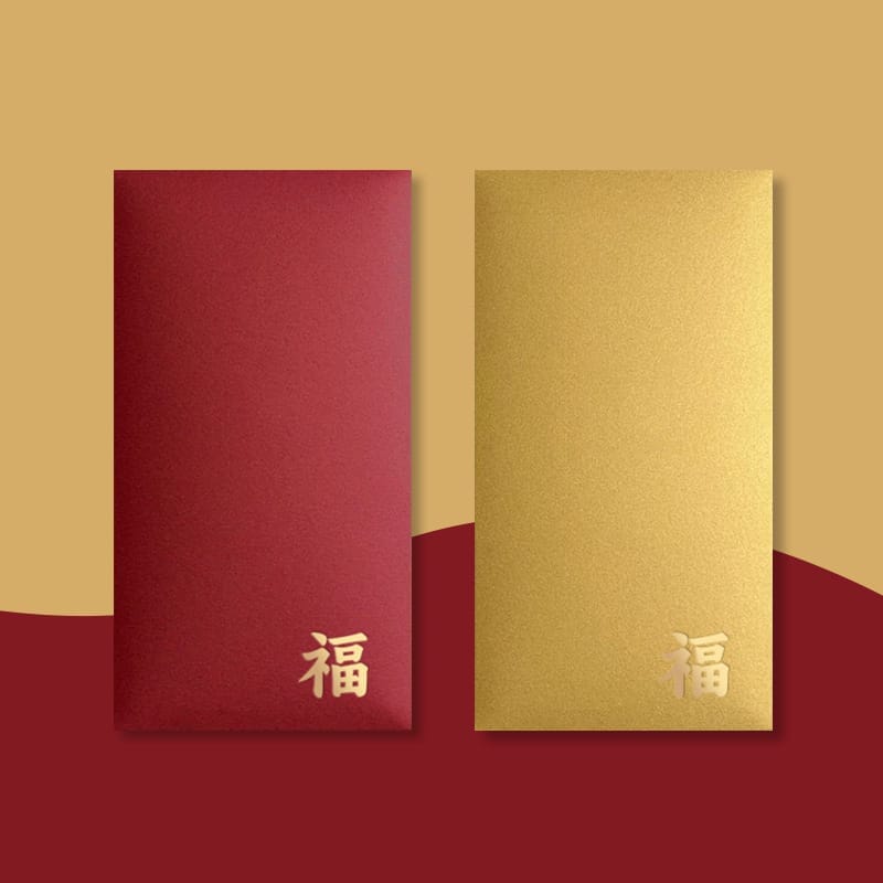 質感霧面燙金紅包袋 一包10入