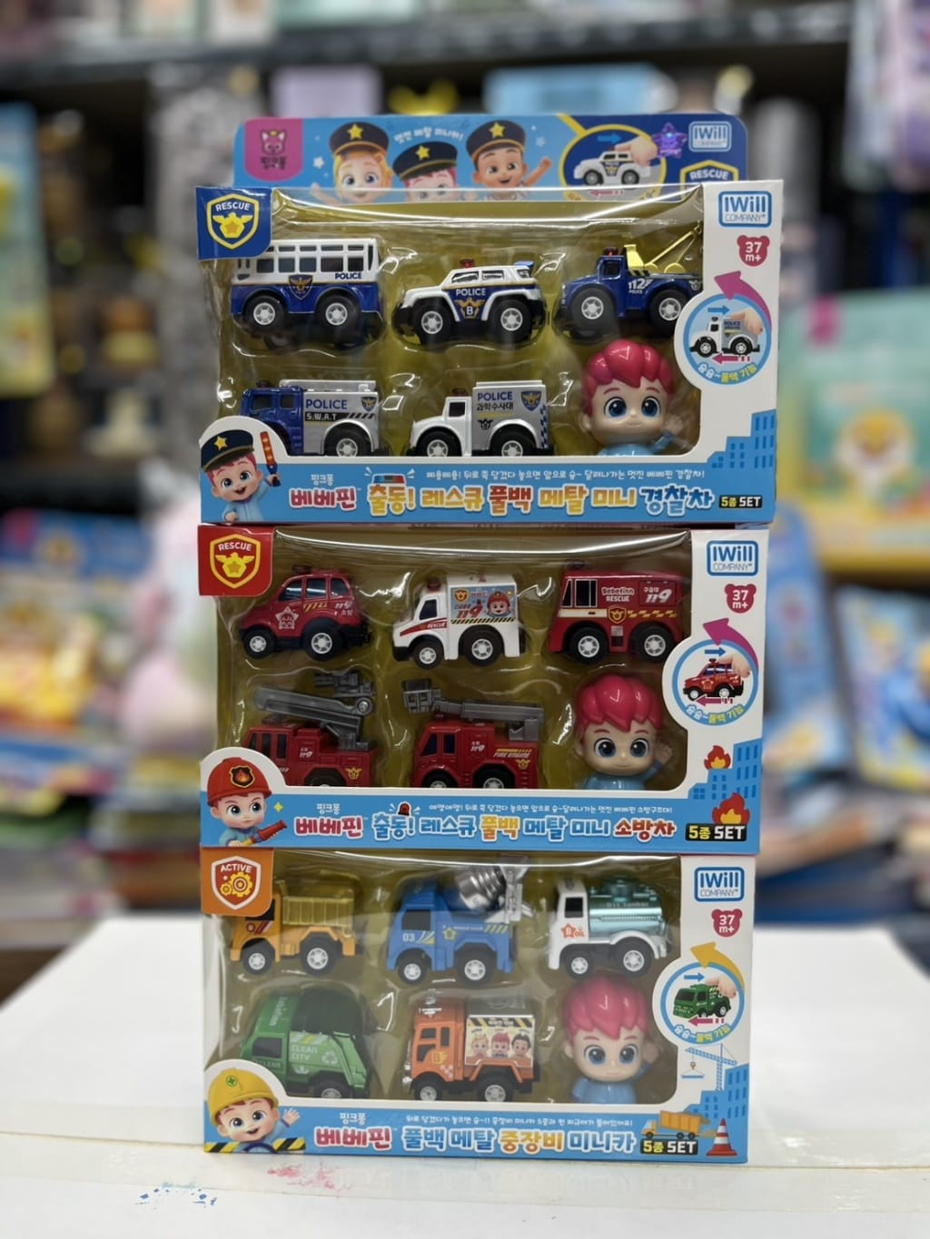 韓國🇰🇷Pinkfong 救援金屬迷你車5件組