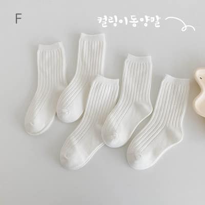 素色雙針長襪五雙入／款式-F,尺碼-S（建議腳長12-15cm）約1-3歲