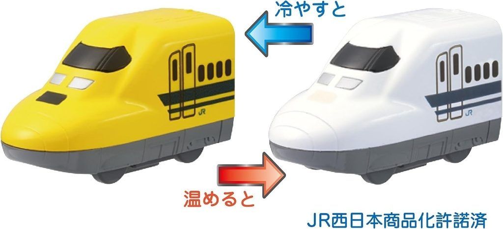 日本🇯🇵PILOT 神奇變色魔法車車洗澡玩具 923形新幹線