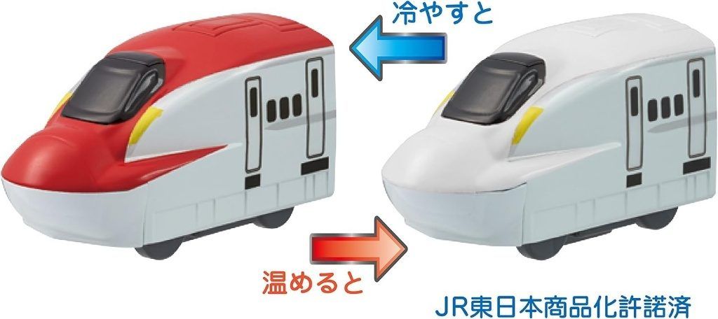 日本🇯🇵PILOT 神奇變色魔法車車洗澡玩具 E6系新幹線