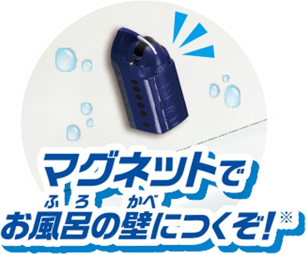 日本🇯🇵PILOT 神奇變色魔法車車洗澡玩具 南海鐵道電車