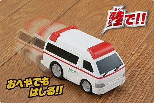 日本🇯🇵PILOT 水陸兩用迴力車 救護車