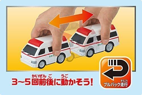 日本🇯🇵PILOT 水陸兩用迴力車 救護車