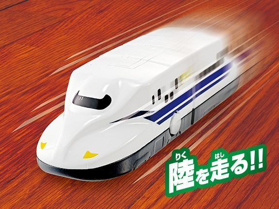 日本🇯🇵PILOT 水陸兩用發條新幹線列車 N700S