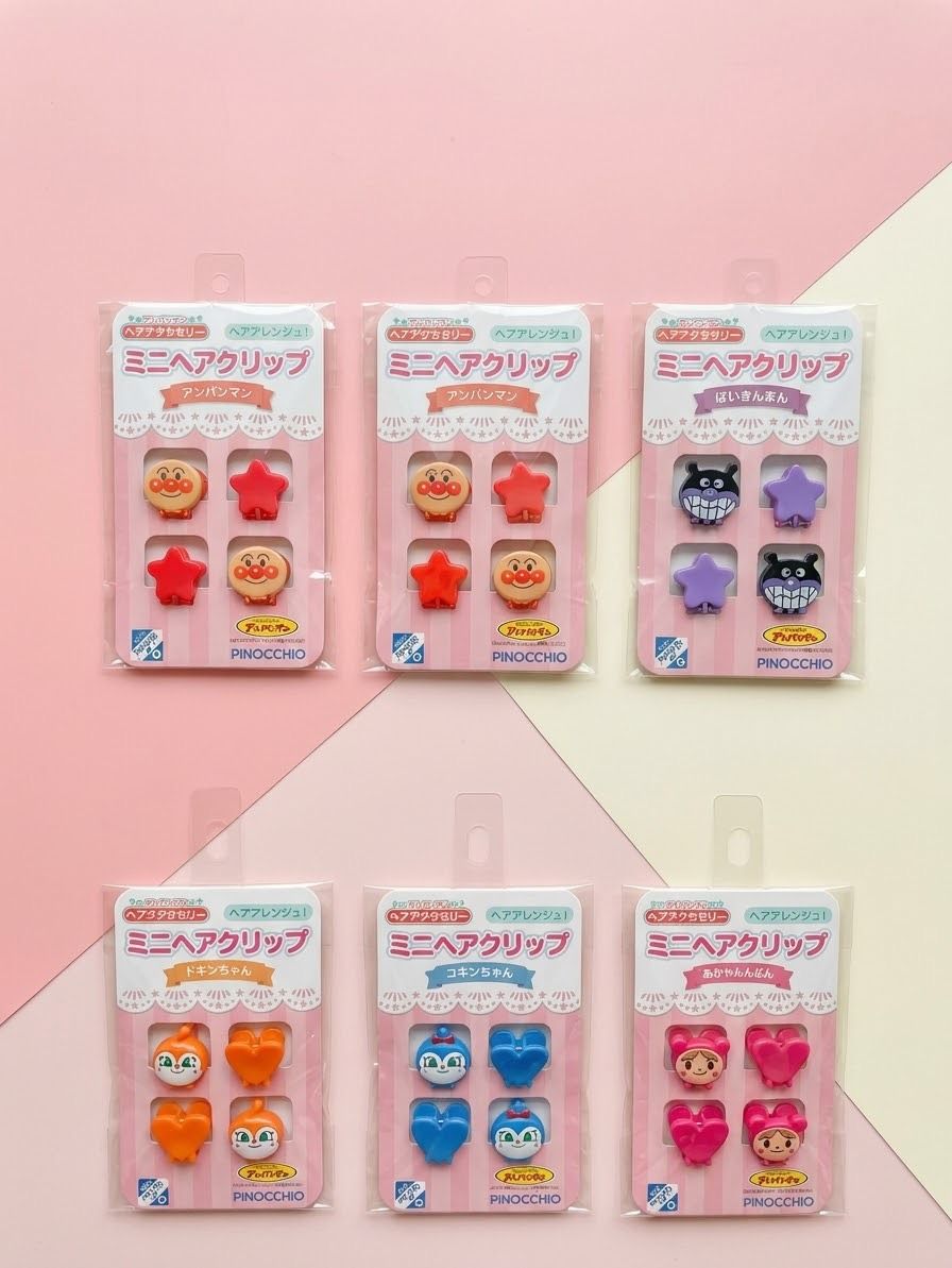 日本🇯🇵麵包超人新品 髮夾四入組 五款