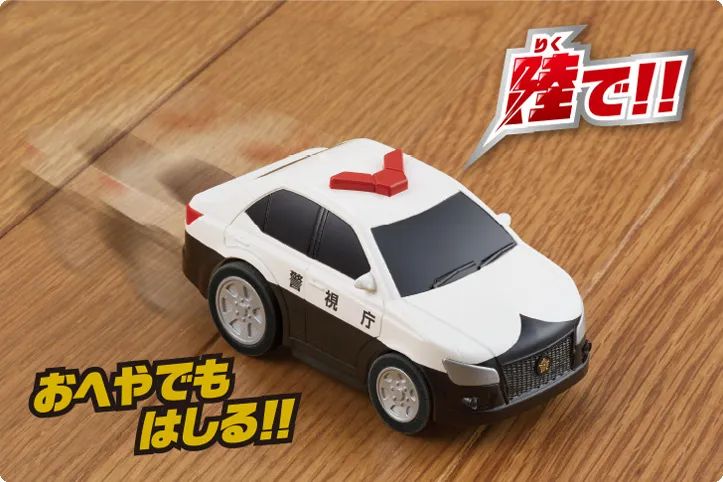 日本🇯🇵PILOT 水陸兩用迴力車 巡邏警車