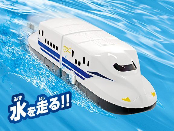 日本🇯🇵PILOT 水陸兩用發條新幹線列車 N700S