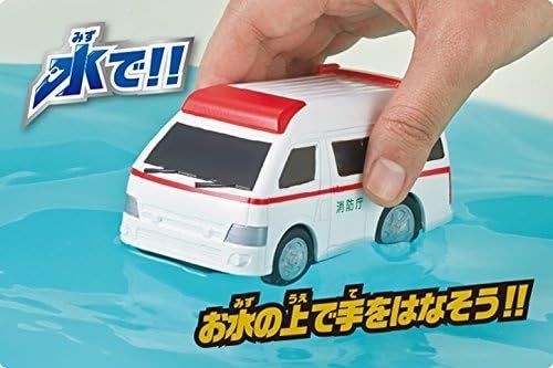 日本🇯🇵PILOT 水陸兩用迴力車 救護車