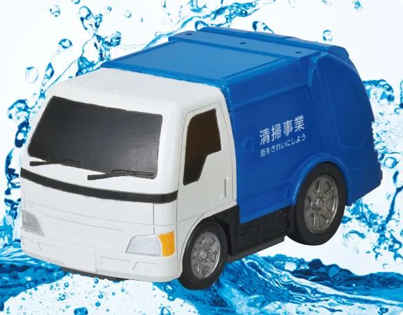日本🇯🇵PILOT 水陸兩用迴力車 垃圾收集車