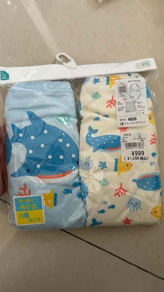 日本🇯🇵學習褲兩件組(95)