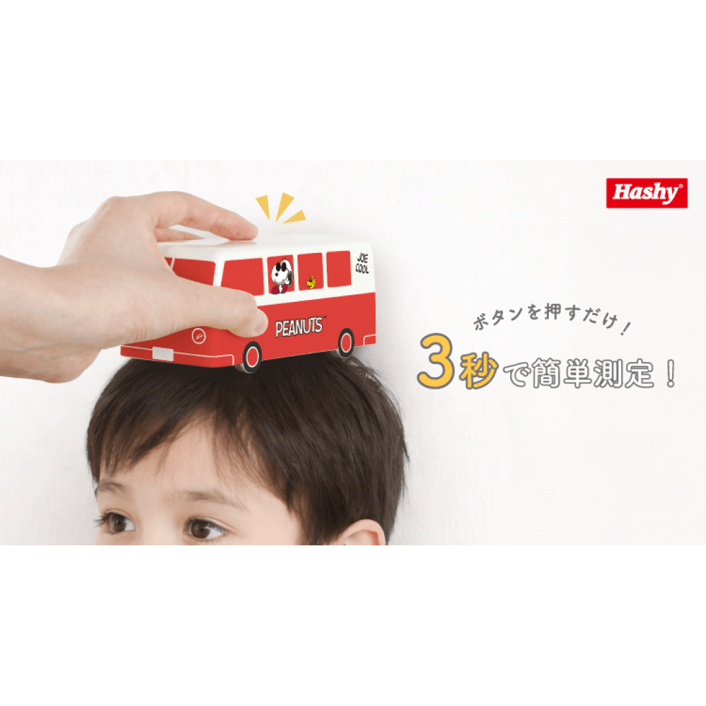 日本🇯🇵PEANUTS 史努比巴士造型數位身高計