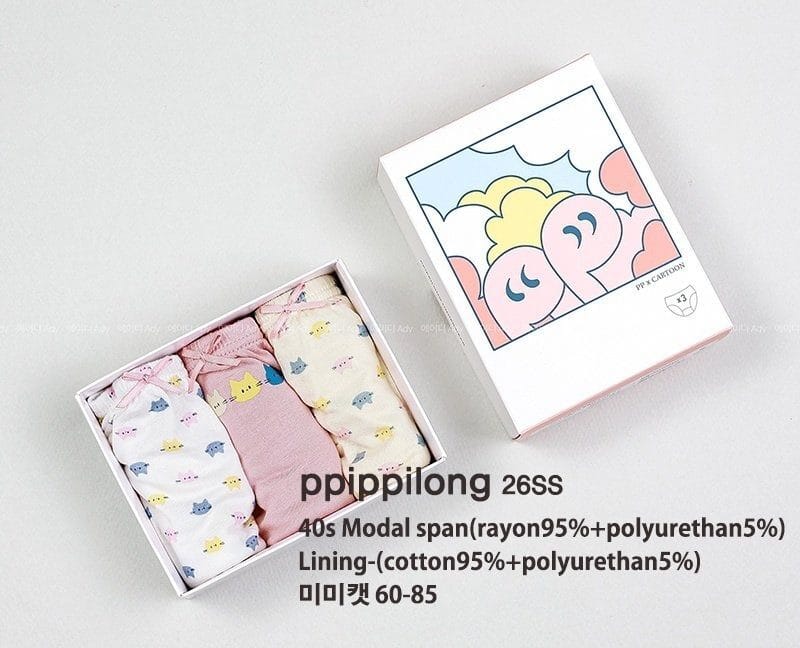 韓國🇰🇷ppippilong 貓咪莫代爾女童三角內褲三件組