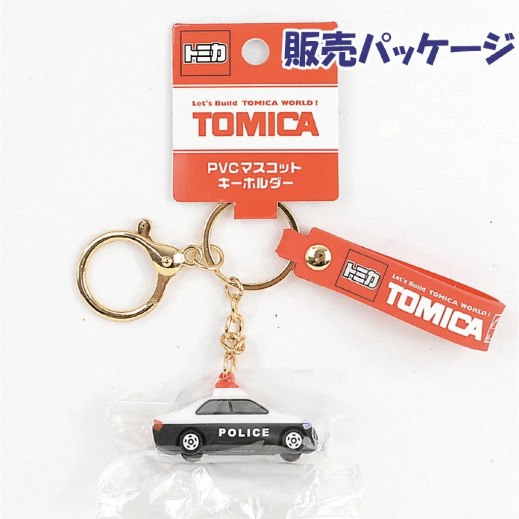 日本🇯🇵TOMICA 警車 PVC 立體吊飾鑰匙圈