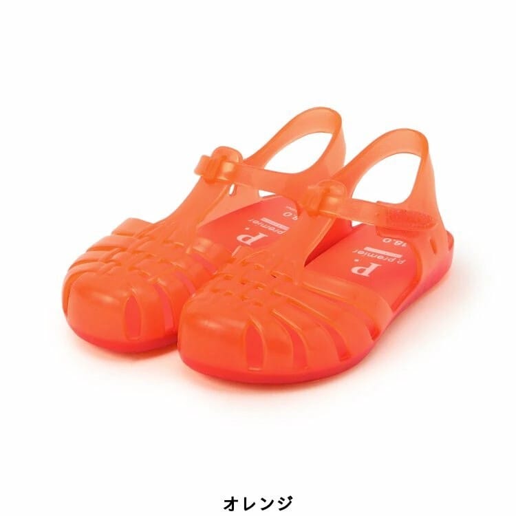 日本🇯🇵p.premier 彩色果凍涼鞋(14-19)