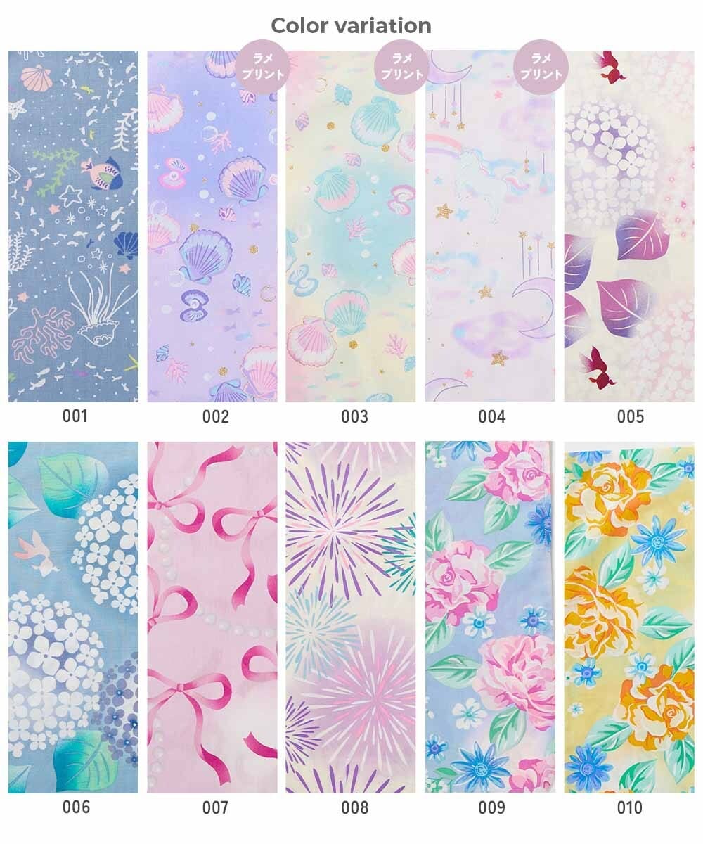 日本🇯🇵荷葉邊女童甚平(90-160)