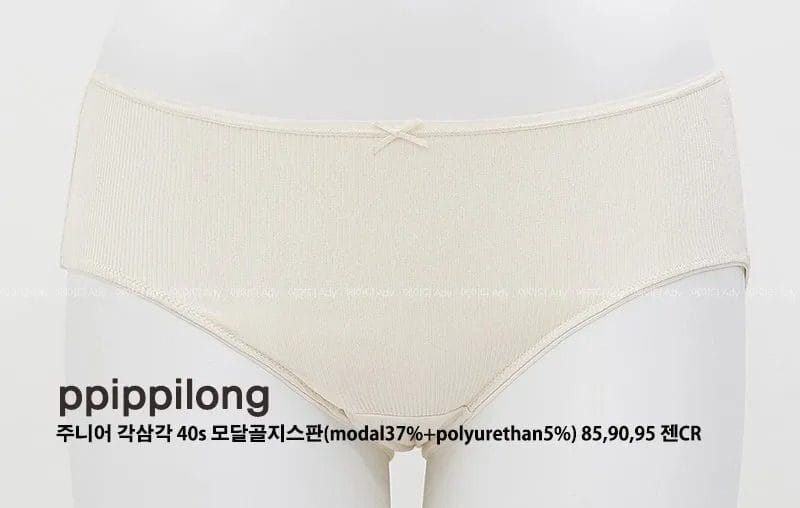 韓國🇰🇷ppippilong 莫代爾螺紋少女內褲三件組