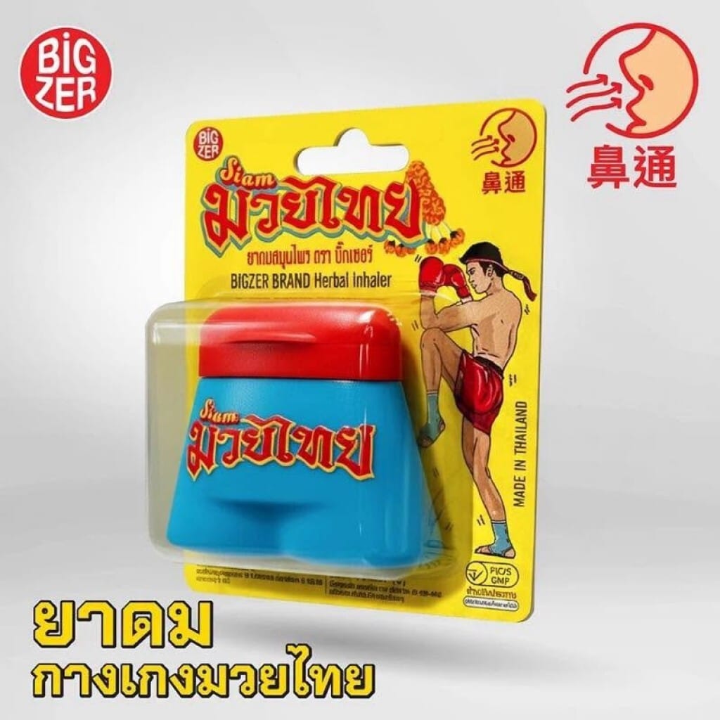 泰國🇹🇭泰拳褲造型 創意草本鼻通 35g