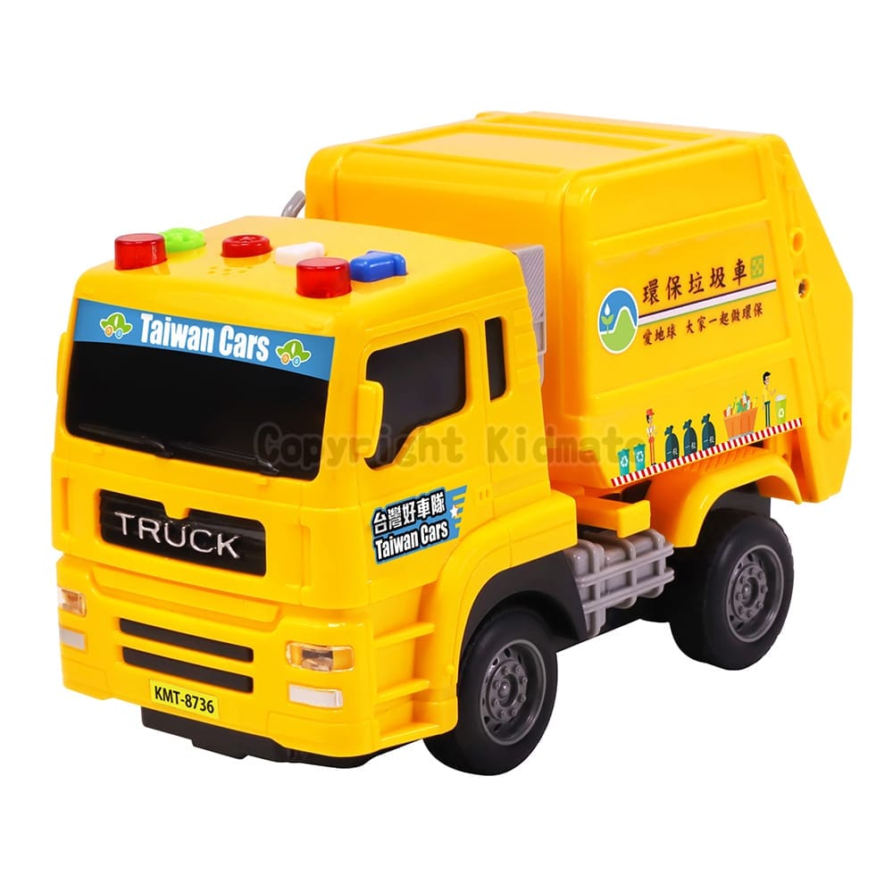 KIDMATE 台灣好車隊 迷你垃圾車