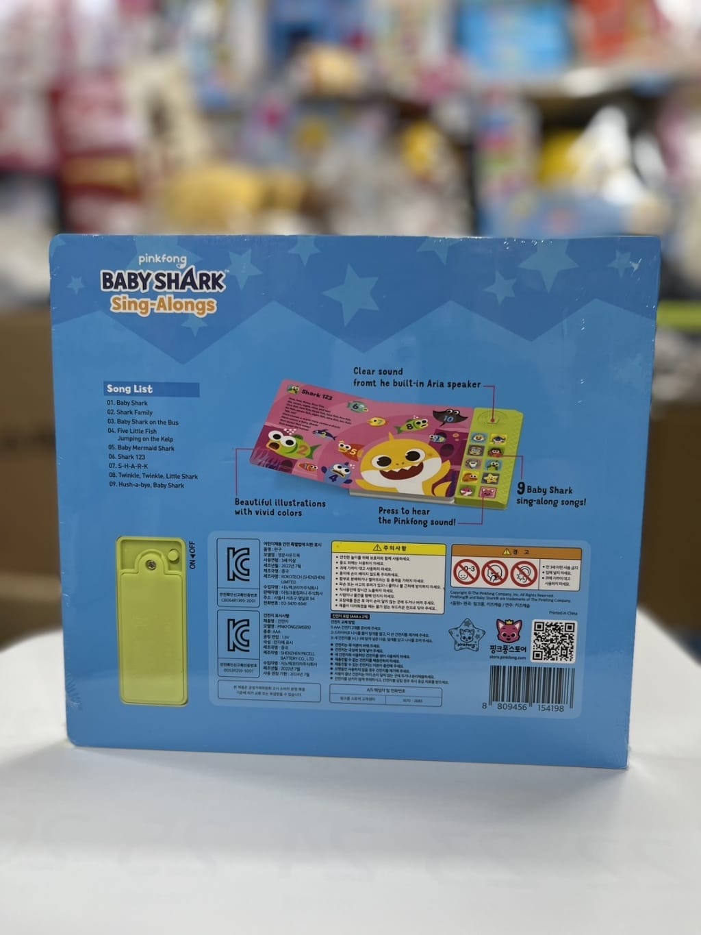 韓國🇰🇷Pinkfong 鯊魚寶寶有聲書